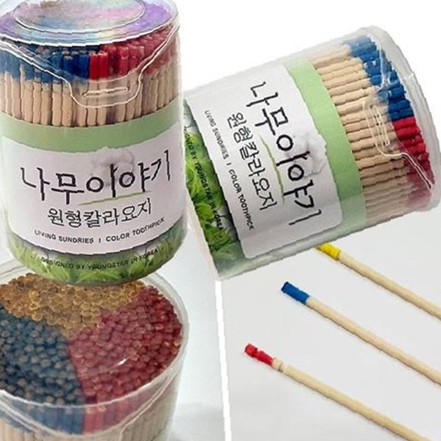 영스타 이미지