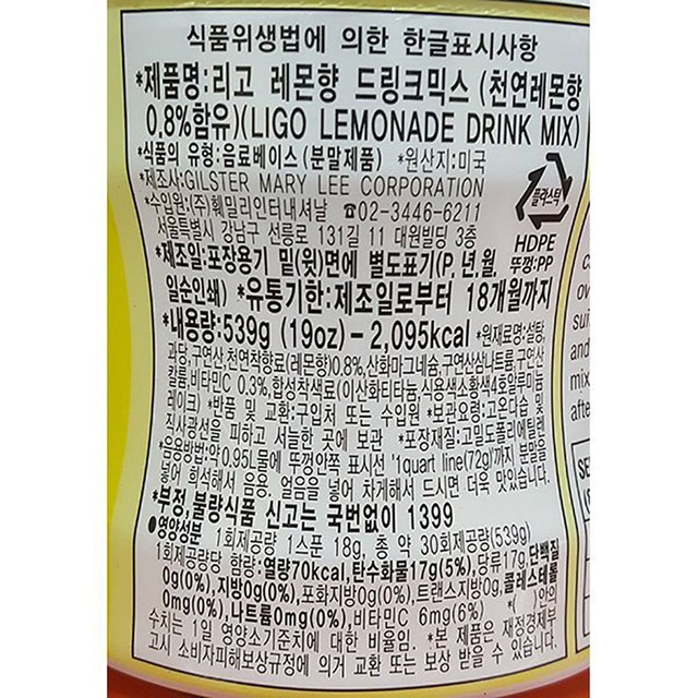 리고 이미지