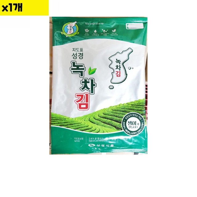 성경유통 이미지