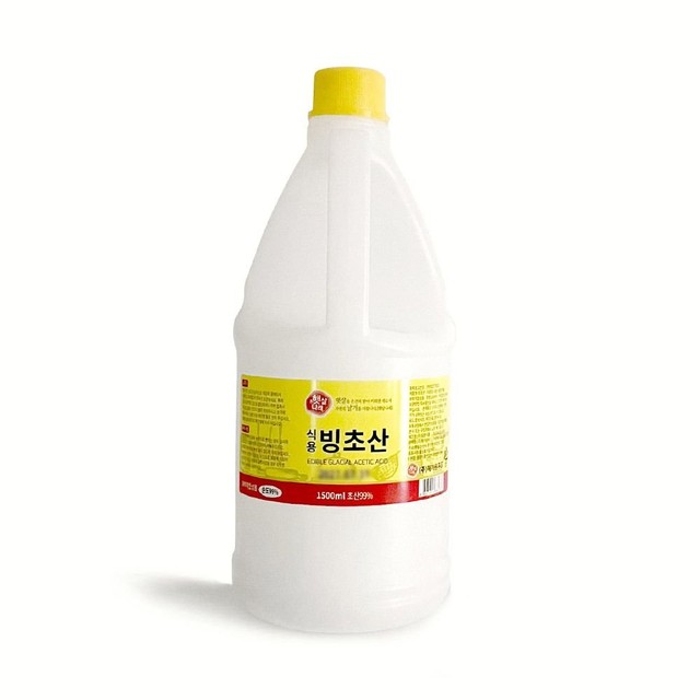 해가원푸드 이미지