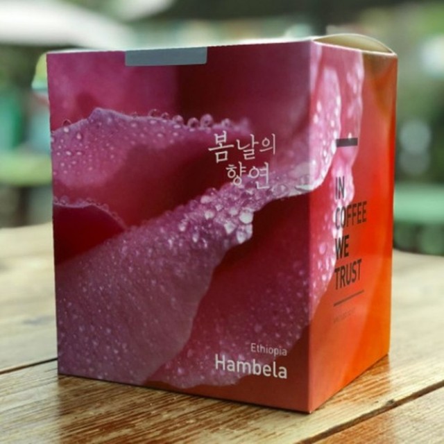 연백커피 이미지