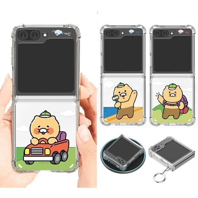 타임투트래블 이미지