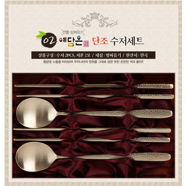 예담은 이미지