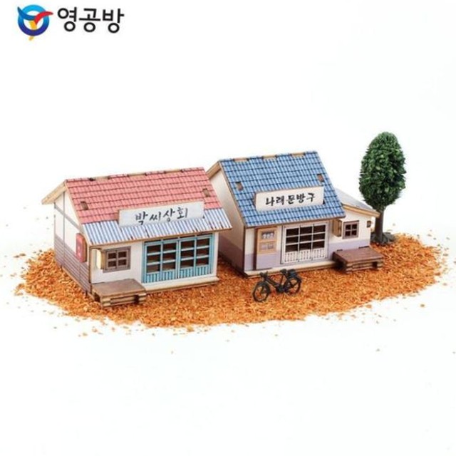 박씨상회 이미지