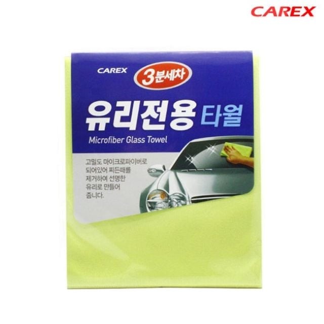 J.B자동차 이미지