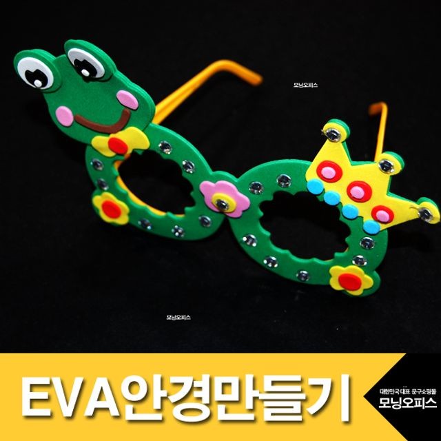모닝오피스 이미지