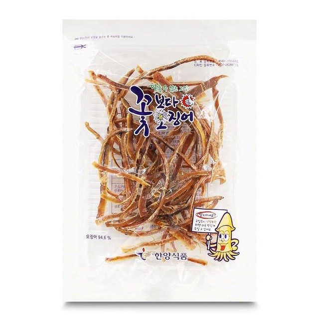 한양총판 이미지