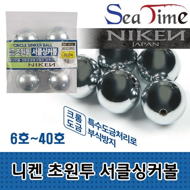 원투pc 이미지