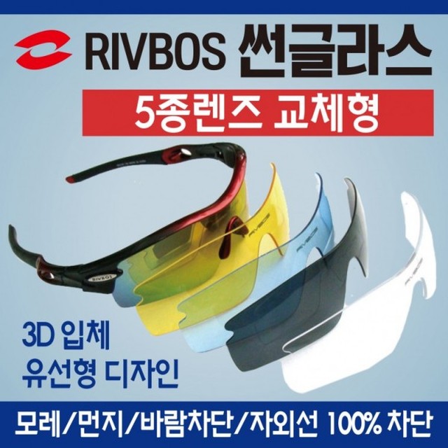 방배스포츠 이미지