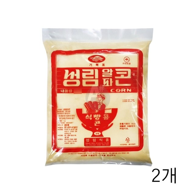 성림식품 이미지
