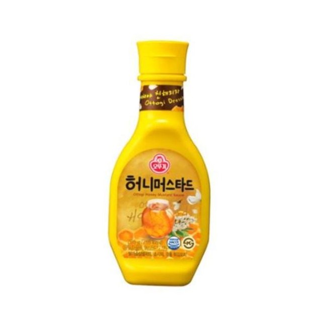 머스타드 이미지