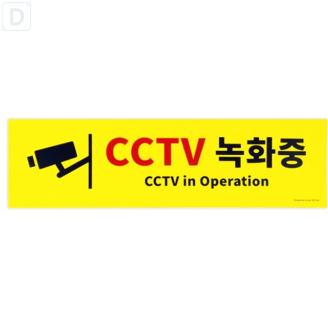 또와문구 이미지