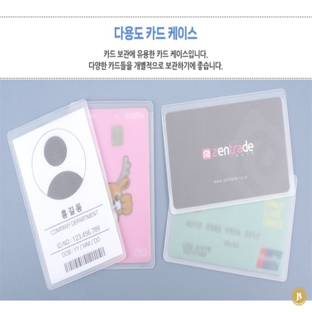 정서 이미지