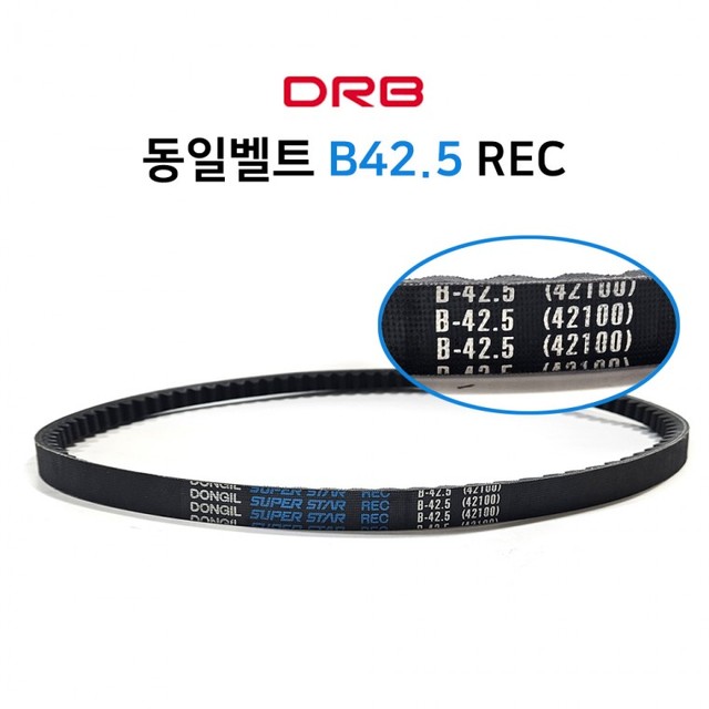 J.B자동차 이미지
