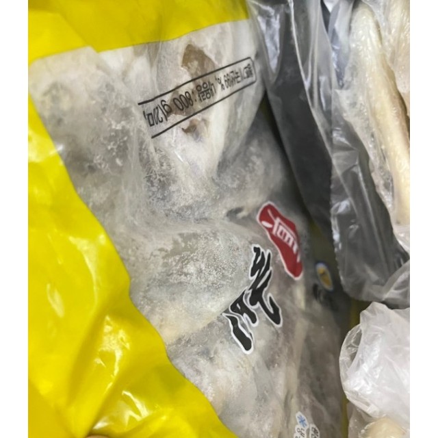 법성포 참맛 영어조합법인 이미지