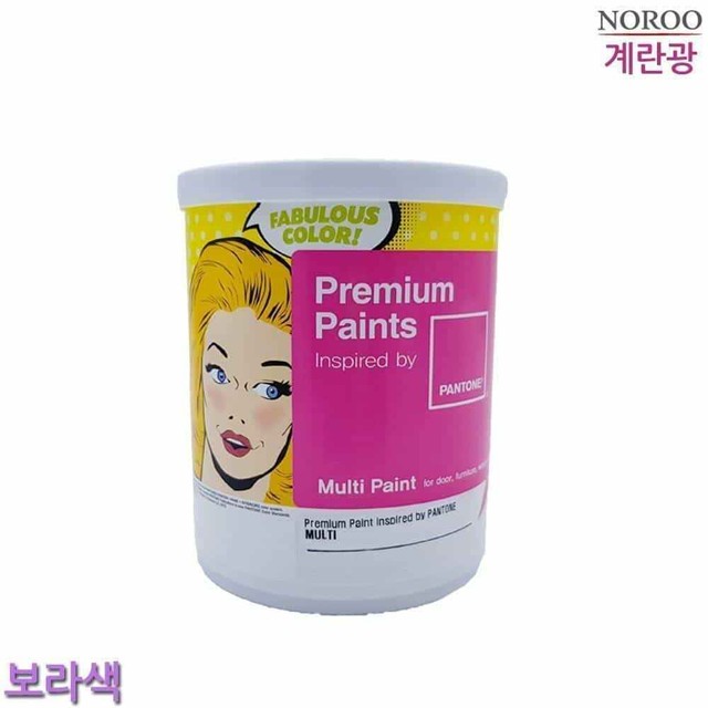 엠제이멀티 이미지