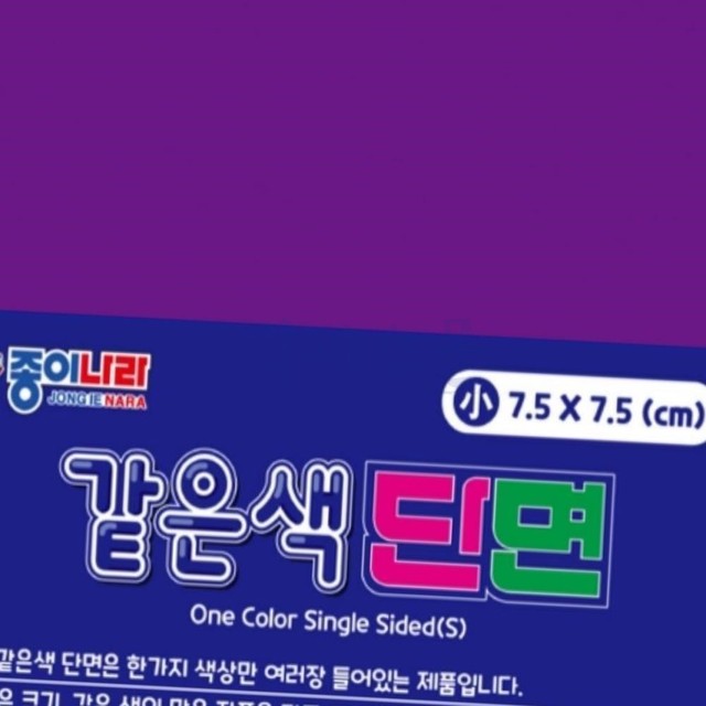보라엠에스 이미지
