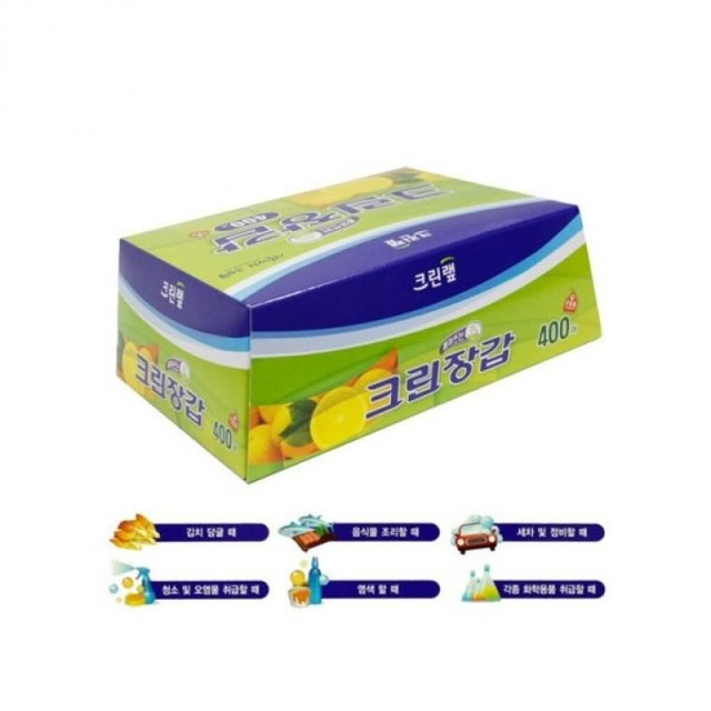 크린기획 이미지