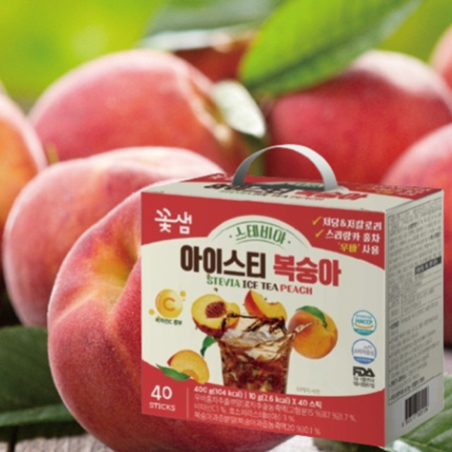 슈가아이스 이미지