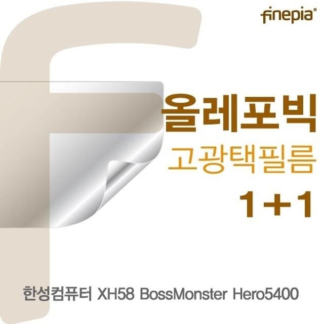 한성인터내셔널 이미지