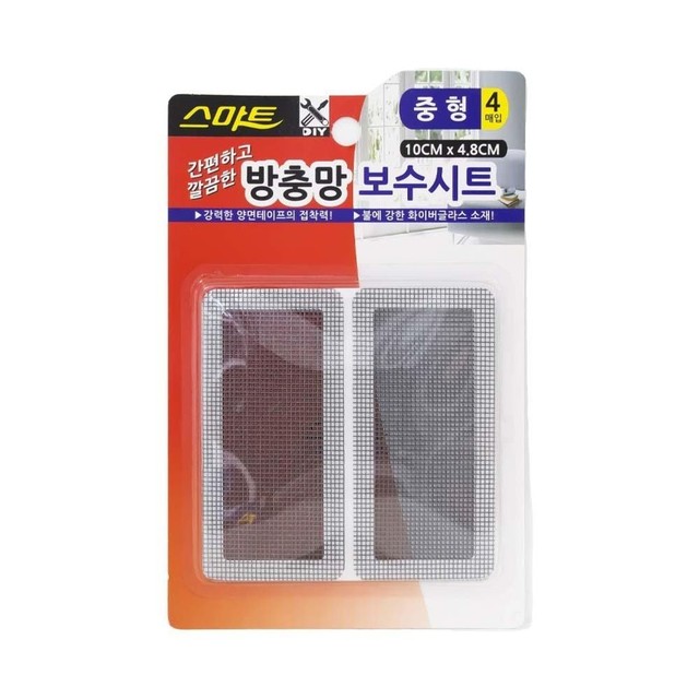 에스엠케이 이미지