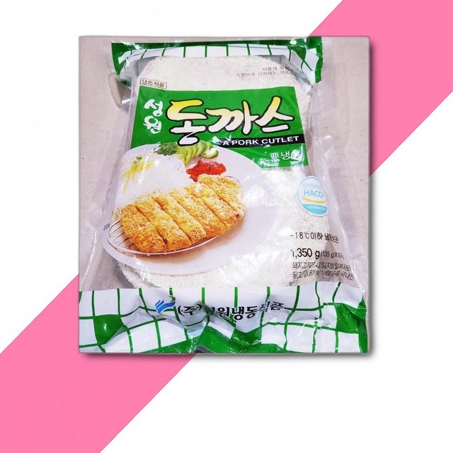 성원냉동 이미지