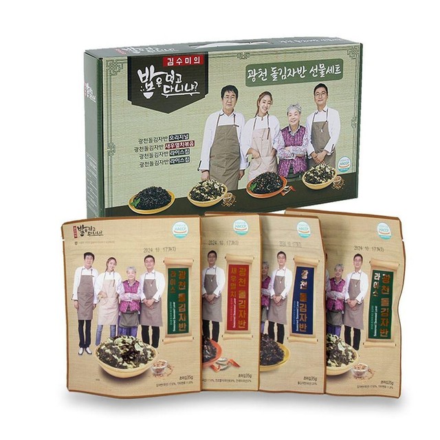 행복잡화 이미지