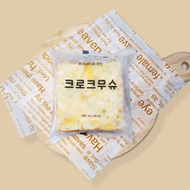 DM푸드 이미지