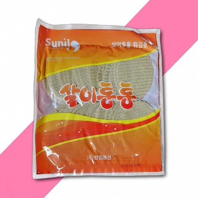 선일물산 이미지