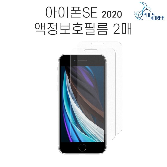 주식회사 펄스 이미지