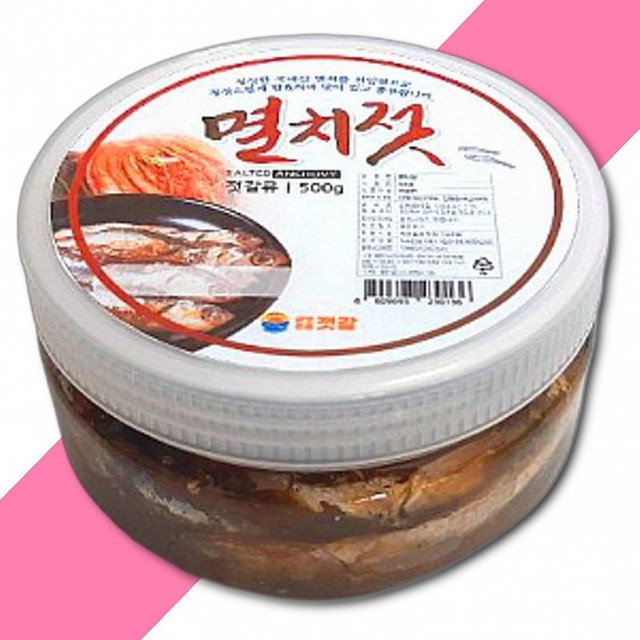 감포 전촌 젓갈 이미지