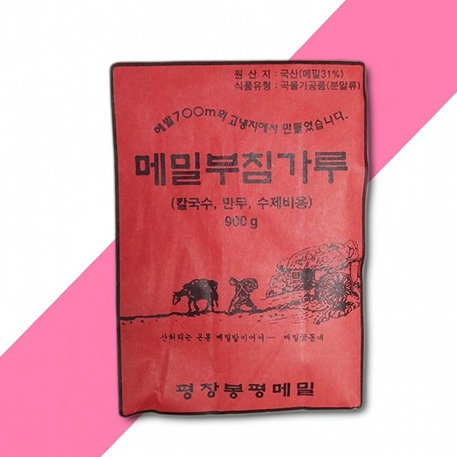 평창봉평메밀식품 이미지