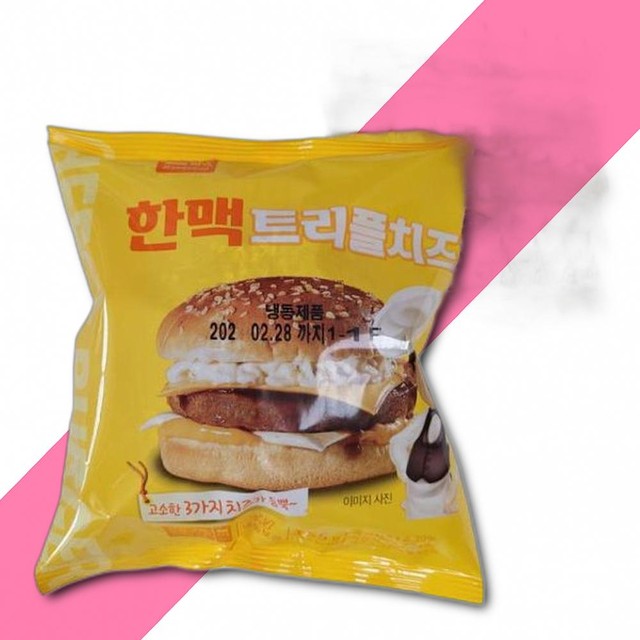 트리플PC방 이미지