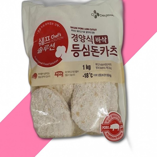 씨제이제일제당(주) 이미지
