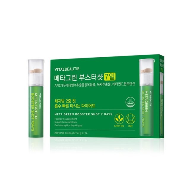 MJ뷰티 이미지