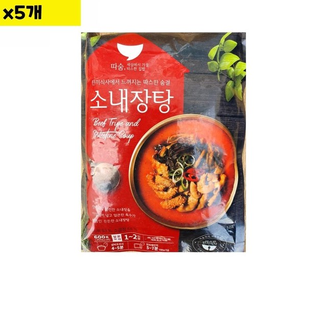 선미식품 이미지