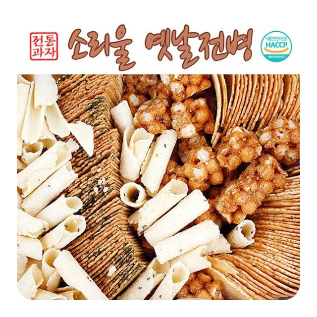 대성제과 이미지