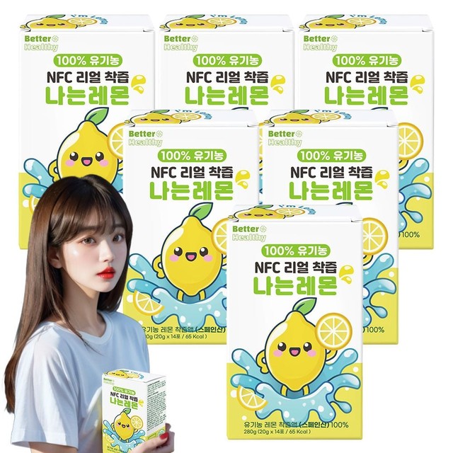 와이케이컴퍼니 이미지