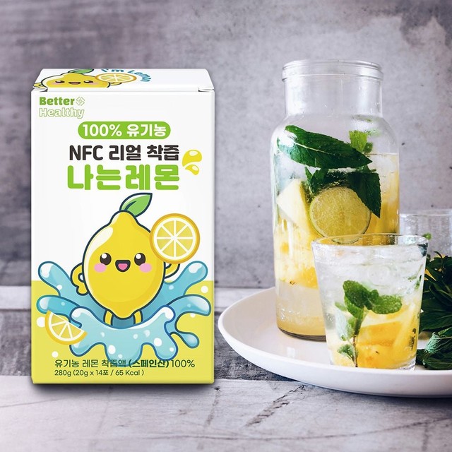 와이케이컴퍼니 이미지