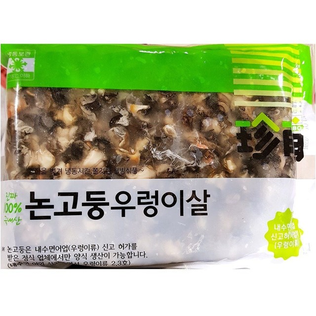 진보상사 이미지