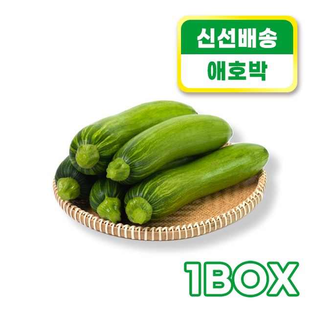 에프앤비 이미지