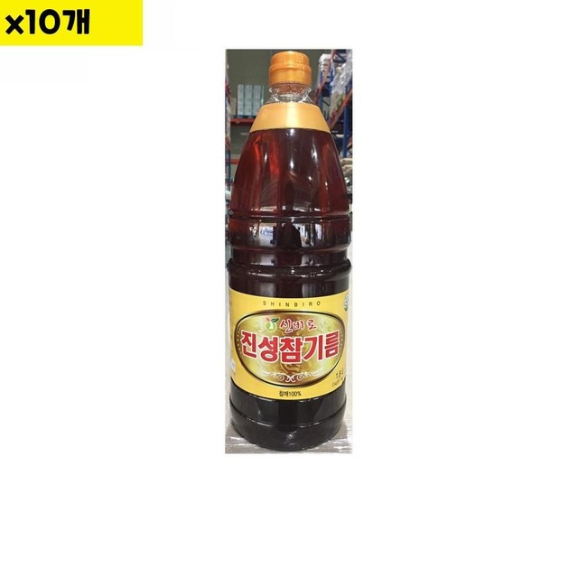 진성그린푸드 이미지