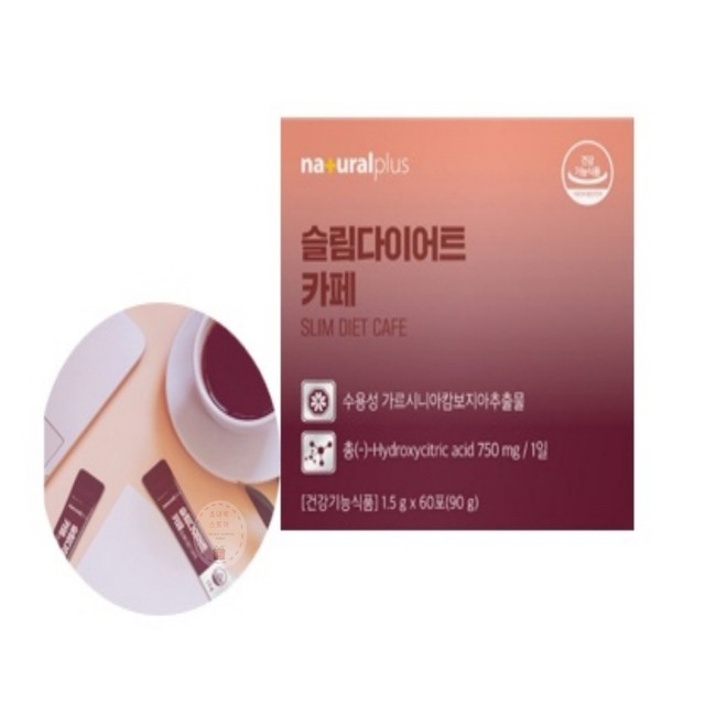 오일카페 이미지