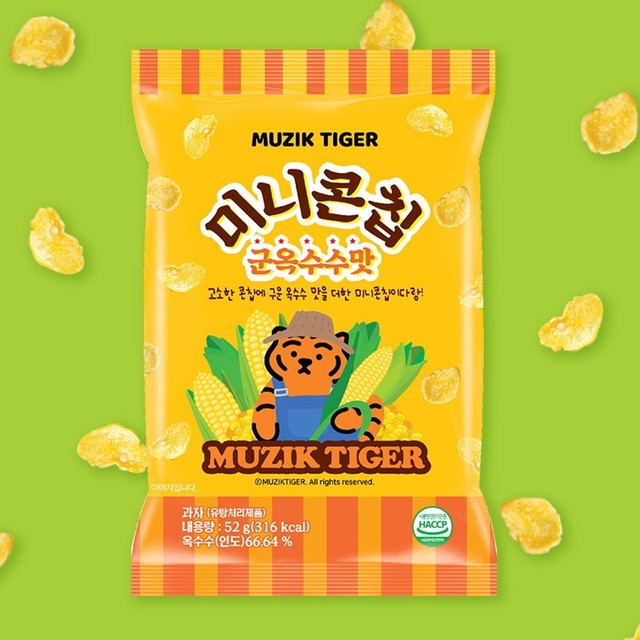 디에이치 이미지