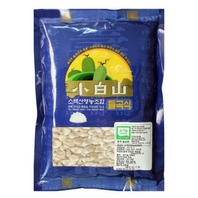 산이랑영농조합 이미지