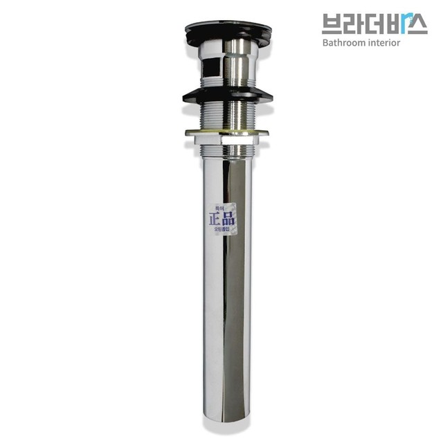 대건산업 이미지