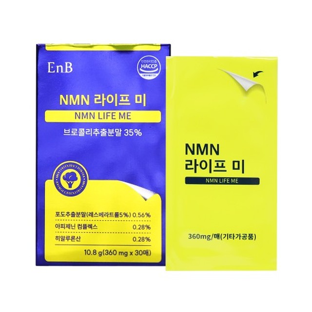 (주)메디스턴 이미지