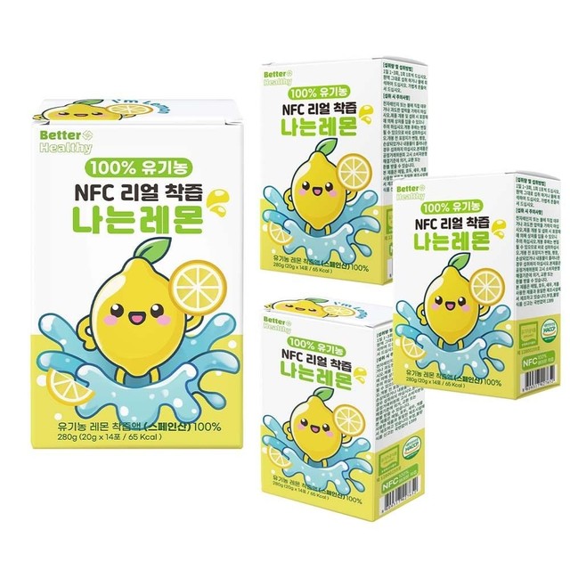 와이케이컴퍼니 이미지