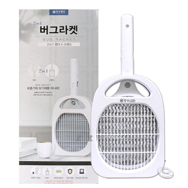 우리조명 이미지