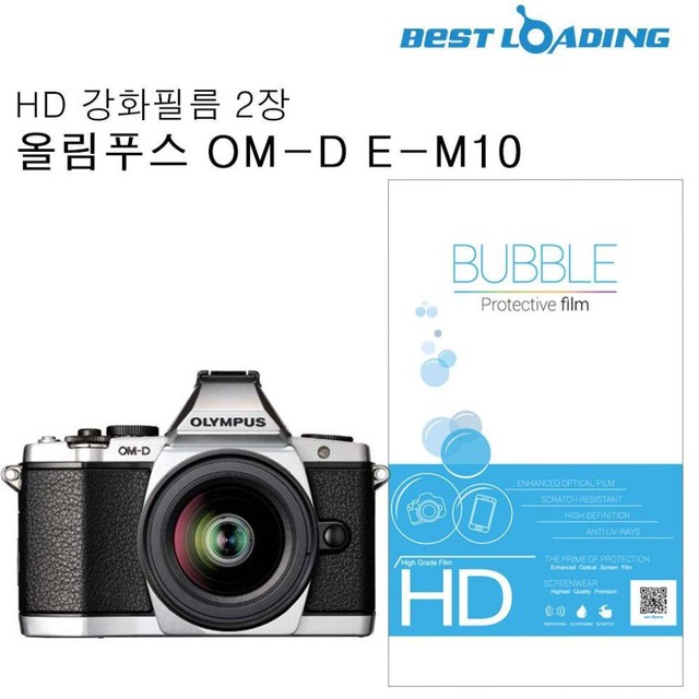주식회사 에스에이치 이미지